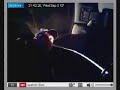 Stansbury gets stopped by the COPS! Stansbury gets stopped by the COPS!