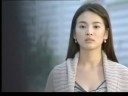 I think I love you - Han Zhi En