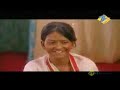 Watch latest 