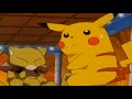 Pokémon Episodio 21 - Abra e o Espectáculo Psíquico Parte 2 Pokémon Episodio 21 - Abra e o Espectáculo Psíquico Parte 2