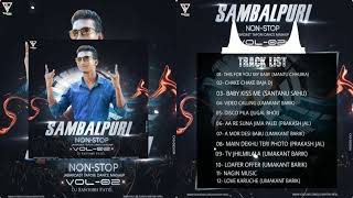 Sambalpuri Non-Stop Jabardast Dance Mashup Vol-02 