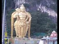 Thanigaimalai