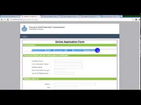how to fill hssc form