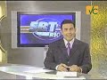 Vistoria no Hospital Miguel Couto