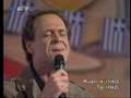 Katevas - Mia Voskopoula Agapisa (Trad. Song)