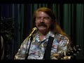 outloud: del suggs & friends on 4fsu:

monday, november 24 at 9 pm
wednesday, november 26 at 7 pm
friday, november at 10 pm

4fsu is comcast channel 4 in leon, gadsden, and wakulla counties.

del suggs has been tallahassee's preeminent singer/ songwriter for decades and has played with chuck parker and pete and danica winter for almost 30 years. in 1989 they brought their special brand of music, called 'saltwater music', into the wfsu studios to tape a benefit concert. eighteen years later, they're back on wfsu's current music program, outloud.