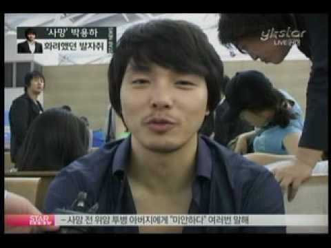 박용하 - 한류스타 박용하가 오늘(30일) 사망해 충격을 안겨주고 있습니다. 박용하는 30일 새벽 5시 30분께 서울 논현동 자택에서 숨진 채 발견됐는데요. 박용하는 당시 목을 맨 상태였던 것으로...
