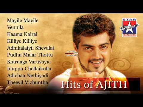 Senthalam Poove - - Download Tamil Songs