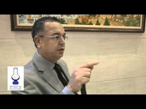 الشق الاقتصادي في البرنامج الحكومي1