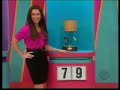 Here is a pathetic playing of this popular pricing game. First, she only won 1 plinko chip + 1 free chip = 2. Watch as this game getting worse. Drew Carey hosts. Full clip posted by request.