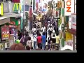 Harajuku Takeshita Street Harajuku Takeshita Street