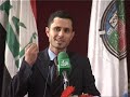 مهيمن الاسدي ،، شعر شعبي ، جامعة بغداد