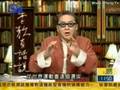 2006.05.19出類拔萃人物、台灣也打壓大陸(李敖有話說)C