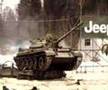 Jeep'ы танков не боятся