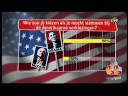 amerika,Jeugdjournaal,school