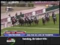 HRTV Rewind 10/04/2009