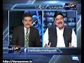 Khari Baat