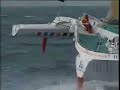 Trimaran 60 pieds