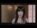 陳崴 evon 危險天使 一首愛你的歌 單車上路電影插曲 