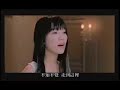 陳崴 evon 危險天使 一首愛你的歌 單車上路電影插曲 