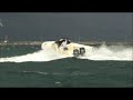 GOMMONE ZL filmato A MANFREDONIA NEW GOMMONE ZL filmato A MANFREDONIA NEW