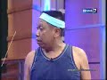 Empat Mata - Fitness 2 of 6