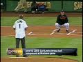 worst celebrity first pitch ever