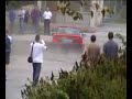 Audi 80 Quatttro