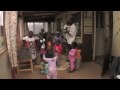 Neema House - Kenya