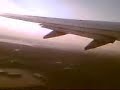 istanbul gaziantep kalkis abflug departure