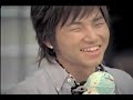 Baskin Robbins CF- Daesung (Shooting Star)