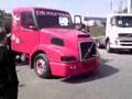 Volvo nh16.1600Hp