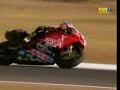 Garry McCoy sliding a ducati Garry McCoy sliding a ducati