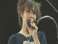 Aoi x Kai
