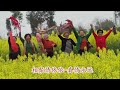 相逢情依依 回国2016 5 1  回国游记 三个月的时间， 美食 美景，人和地暖，家乡的山 家乡的水 家乡的人都是我们隔不断的情怀。 一片和祥的田园生活 让我留恋不忘， 期盼者下一次的归期