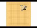 Weiqi 7 -- Joseki 3-4 low approach part 1