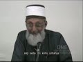 Islam Dan Sistem Kewangan Antarabangsa Bah. 7