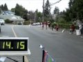Chemainus Twilight Shuffle #2 - 2009