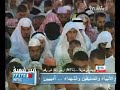mishary-rashid-alafasy-surah-mulk-the-dominion.html