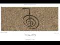 Choku Rei Meditation Symbols | Choku Rei Is The Ancient Power Symbol