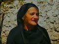 Fterra Lame Xhama - Mesues i Popullit