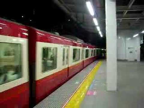 京浜急行新1000形快特