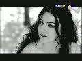 Video screenshot