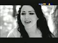 evanescenes-my immortal