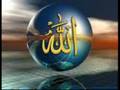 Ya Tayba Arabic & English :: Owtar TV