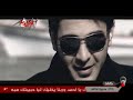 song - 2010