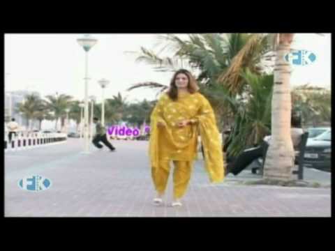 SONG