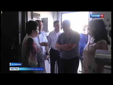 Просмотр видео Просмотр видео