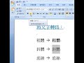 MS Word ????????????? MS Word ?????????????