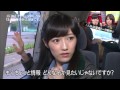 AKB48 まゆゆ 渡辺麻友 ファンの14歳少年に愛の告白 部屋でエロ本発見 140924 恋愛総選挙 SKE48 NMB48 HKT48 AKB本